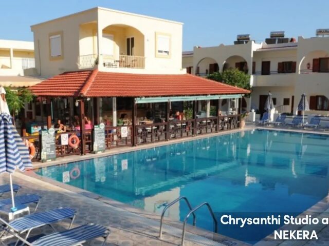Chrysanthi