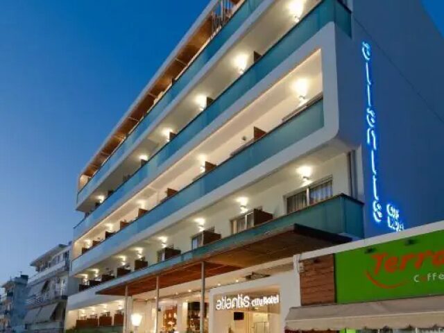 Atlantis Boutique City
