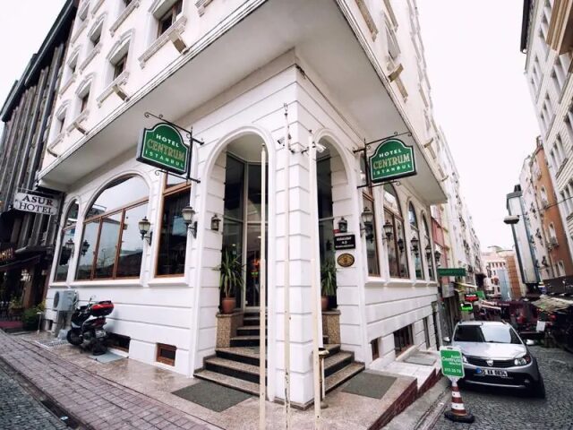Centrum photo 1