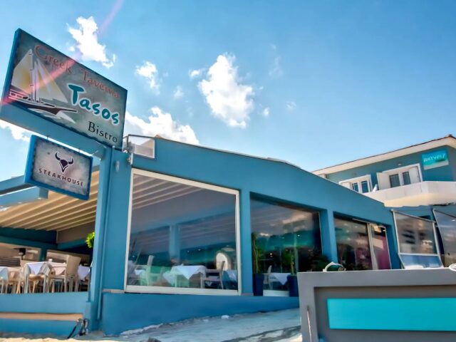 Aktypis Beach Studios photo 2