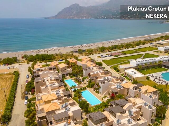 Plakias Cretan Resort photo 2