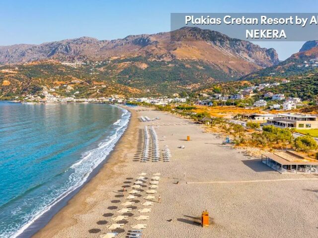 Plakias Cretan Resort photo 0