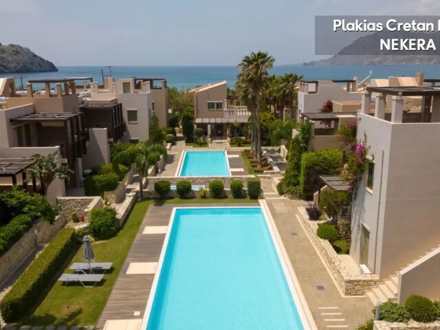 Plakias Cretan Resort photo 3