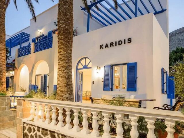 Karidis photo 0