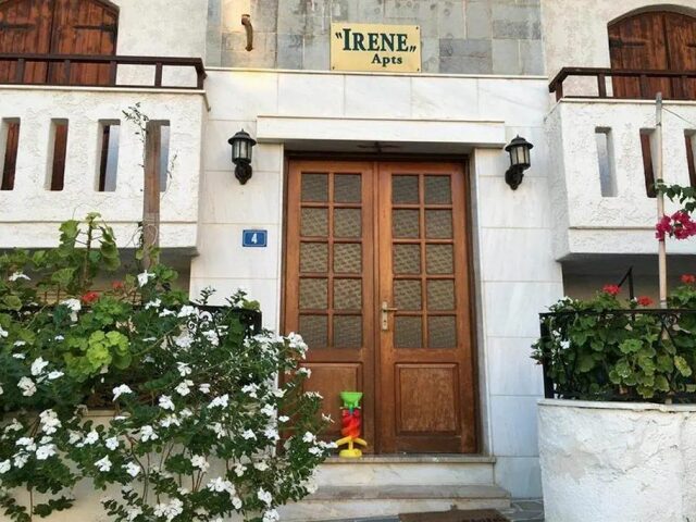 Irene photo 3
