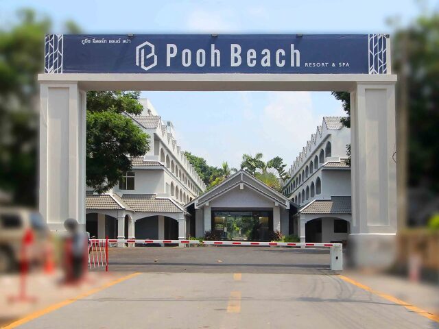 Splendid Resort Jomtien photo 2