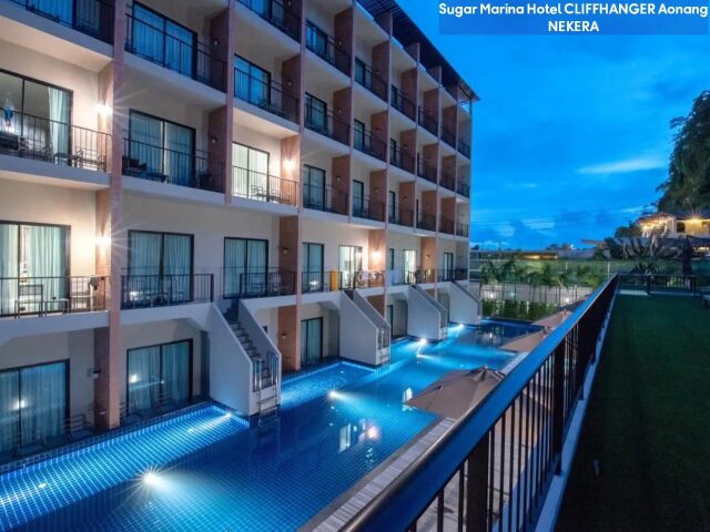 Sugar Marina Resort Cliffhanger photo 2