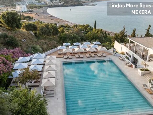Lindos Mare