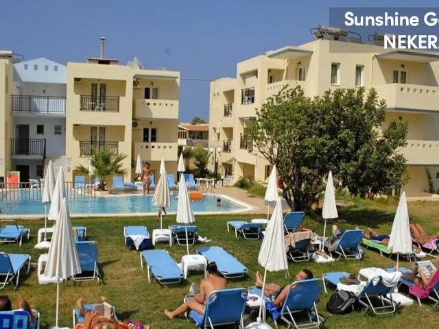 Sunshine Garden photo 0