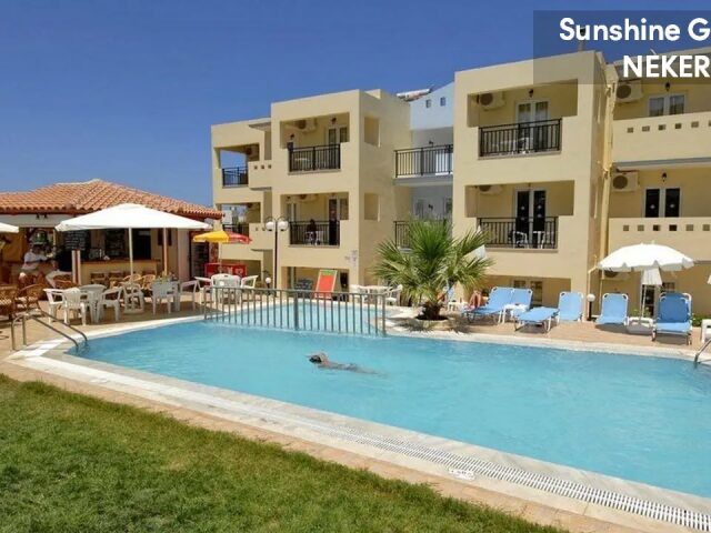 Sunshine Garden
