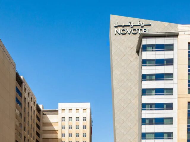 Ibis Deira