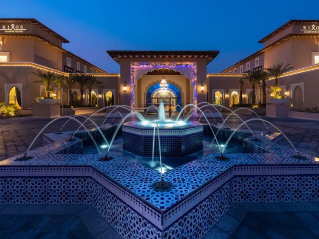 Rixos Premium Saadiyat Island photo 1