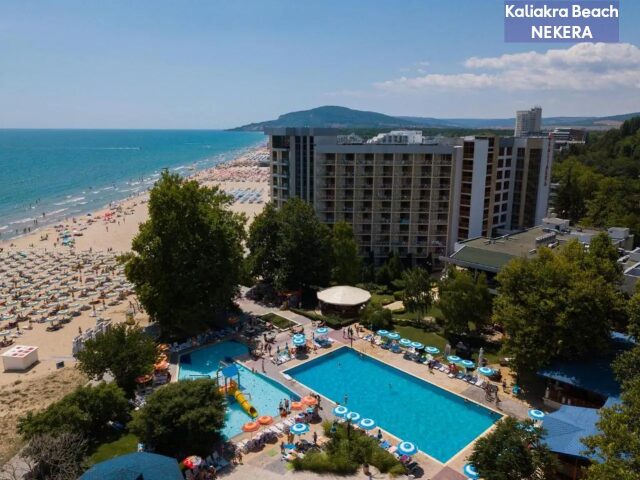 Kaliakra Beach photo 2