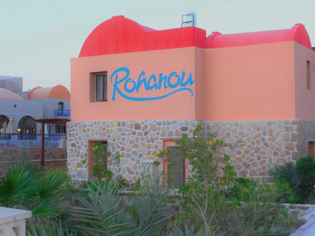 Rohanou Beach Resort El Quseir