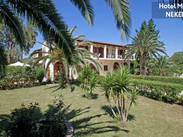Milton photo 1