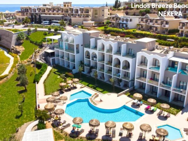 Lindos Breeze Beach
