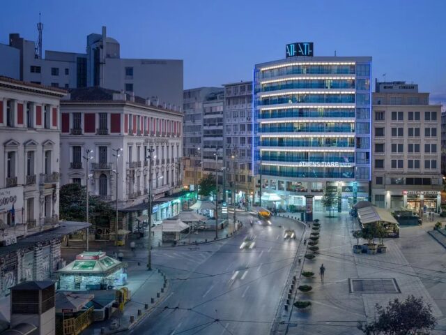 Athens Tiare photo 0