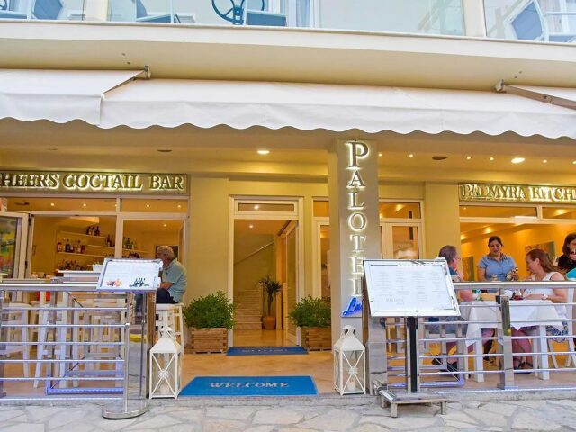 Palotel Luxury photo 0