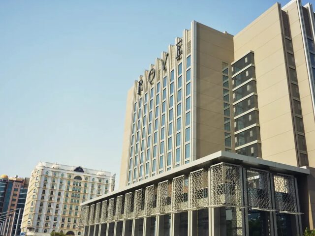Rove City Center