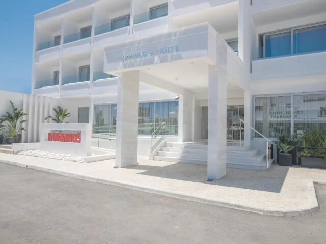 Kokkinos Boutique photo 0