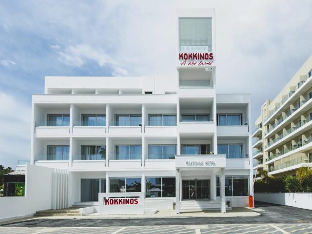 Kokkinos Boutique