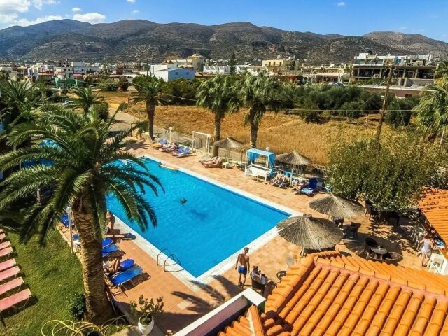 Stelios Gardens