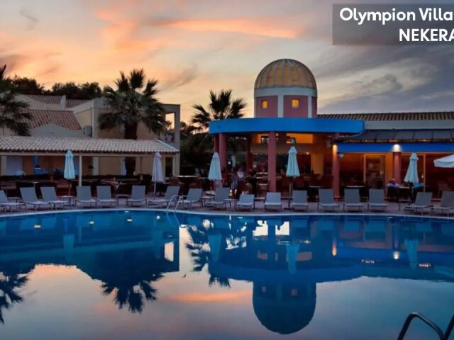 Olympion Village