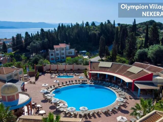 Olympion Village photo 1