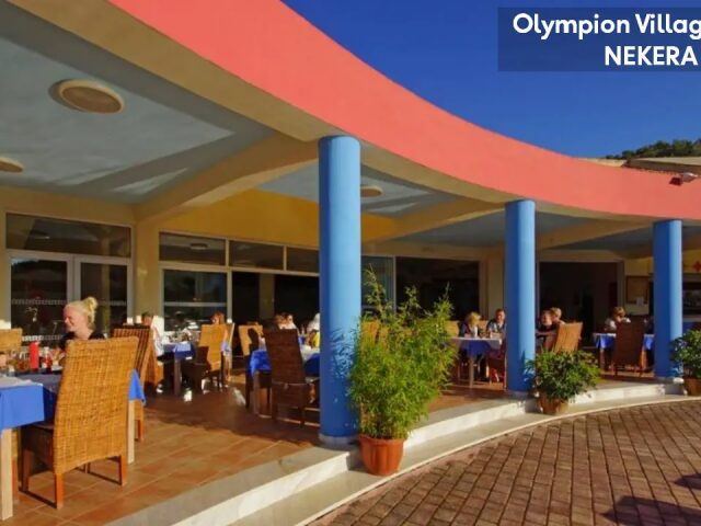 Olympion Village photo 2