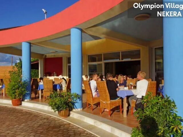 Olympion Village photo 3