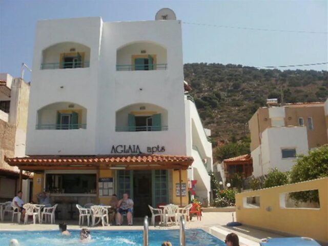 Aglaia Apartments photo 1