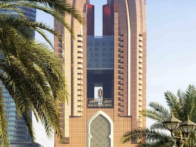Bab Al Qasr Abu Dhabi photo 3