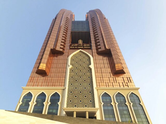Bab Al Qasr Abu Dhabi photo 0
