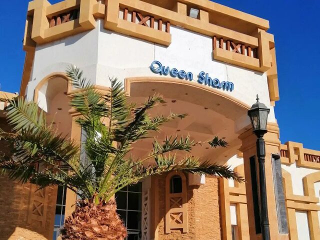 Queen Sharm photo 1