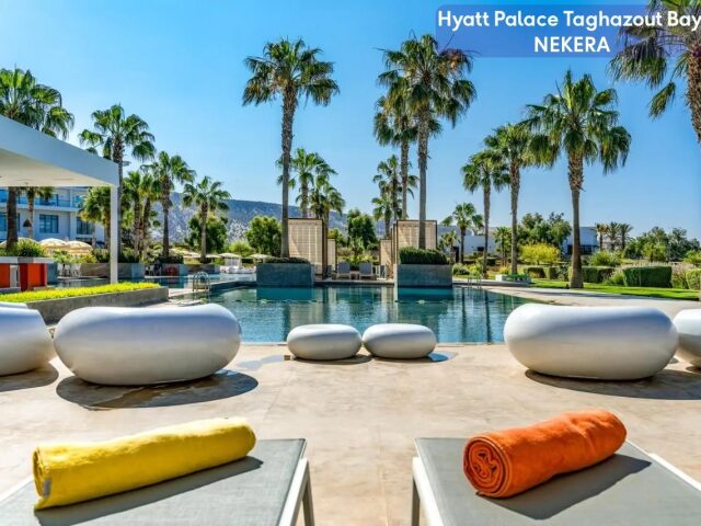 Hyatt Place Taghazout Bay photo 3