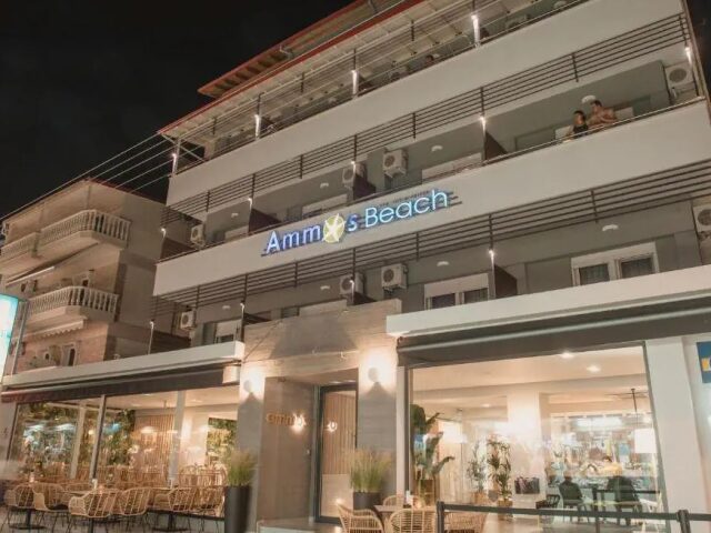 Ammos Beach Seaside Luxury Suites