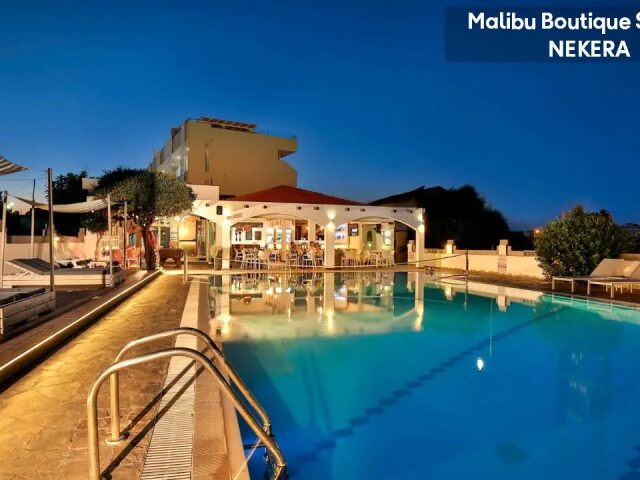 Malibu Boutique photo 3