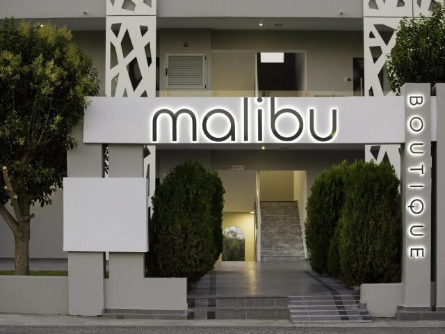 Malibu Boutique