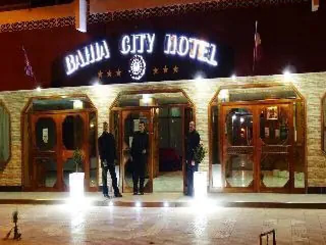 Bahia City photo 0