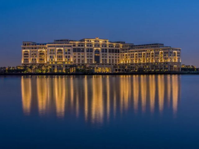 Palazzo Versace Dubai photo 1