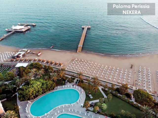 Paloma Perissia photo 2