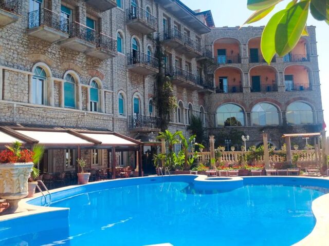 Taormina Park photo 0