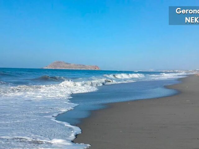 Gerona Mare photo 1