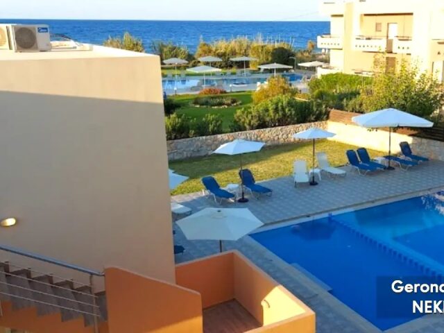 Gerona Mare photo 0