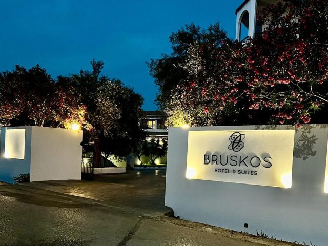 Bruskos photo 1