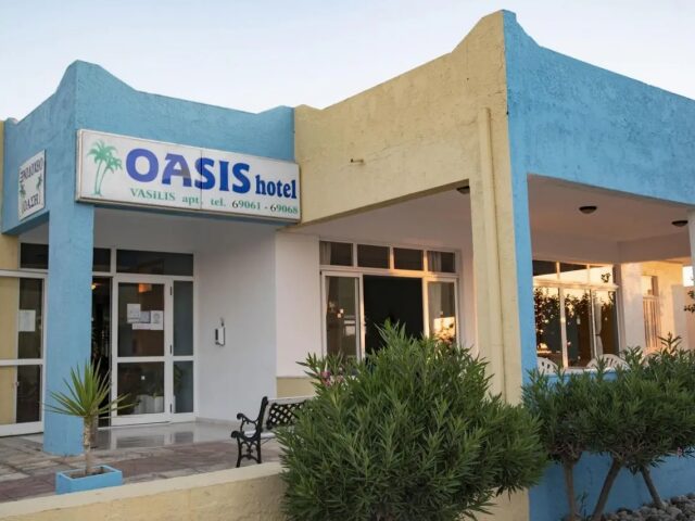 Oasis