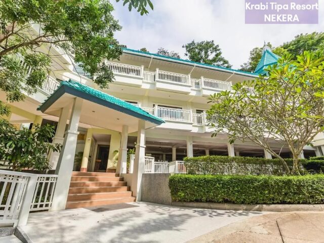 Krabi Tipa Resort photo 2