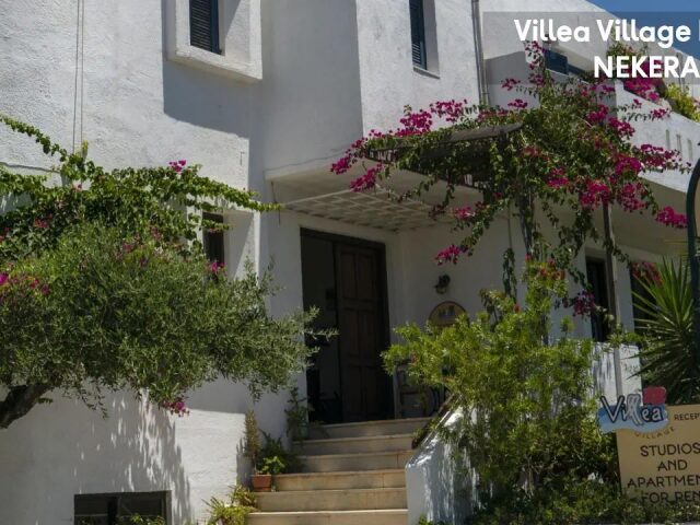 Villea Village photo 2