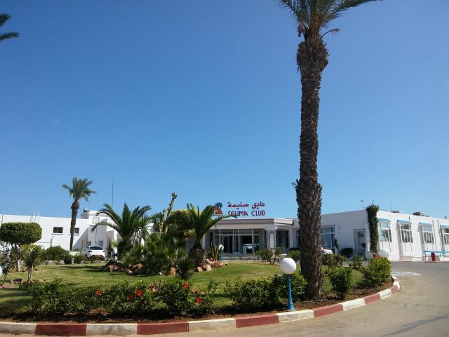 El Mouradi Club Selima photo 2
