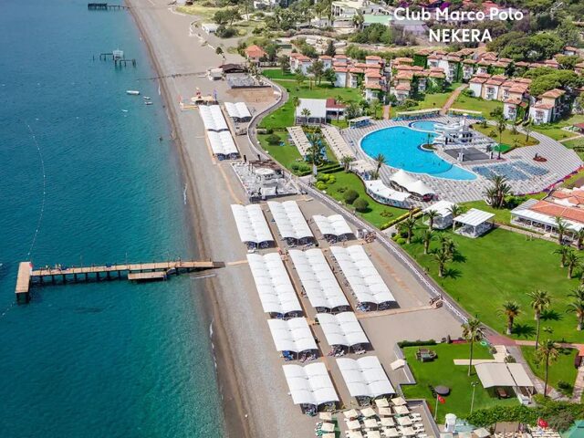 Club Marco Polo photo 0
